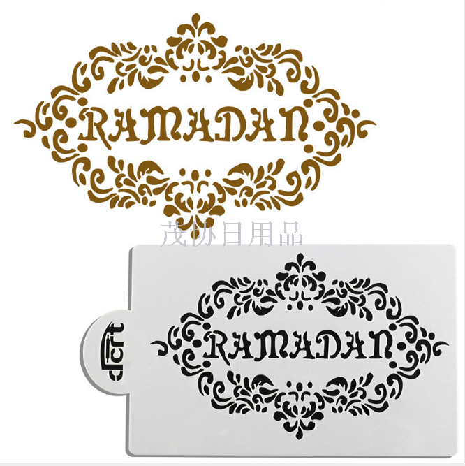 Cake edge spray mold Ramadan spray mold stencil