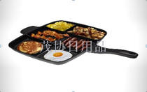 Square frying pan Baking pan Cooking pizza non-stick induction cooker Universal pan pan