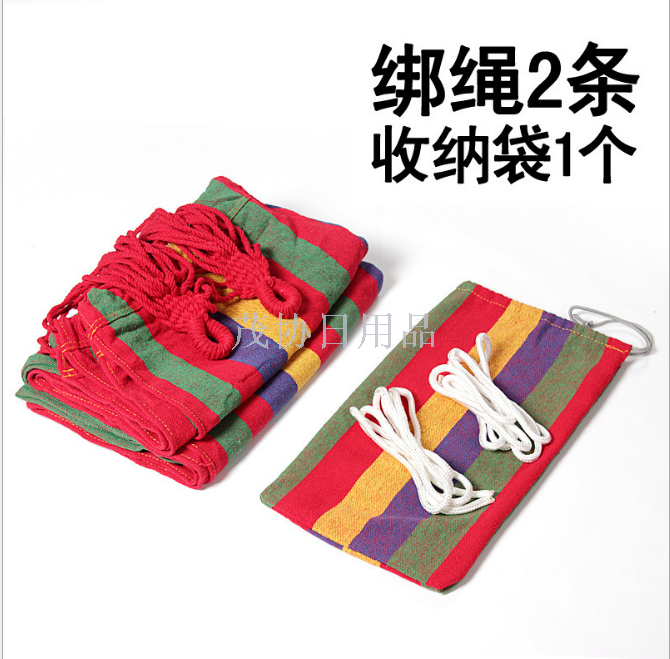 Hammock outdoor double anti-rollover single thick canvas student indoor dormitory swing lazy person hanging chair details Picture