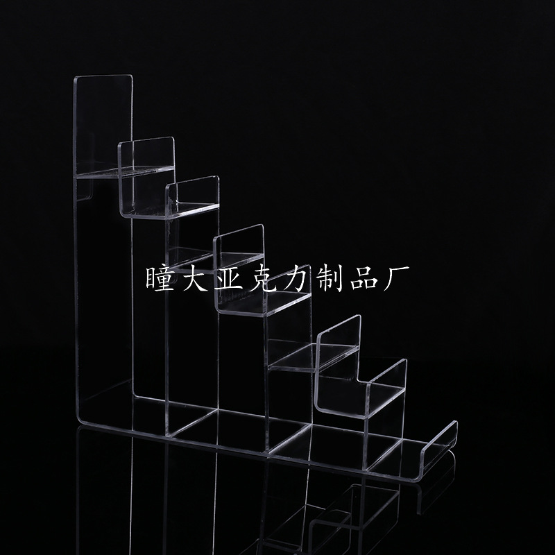 七层钱包展示架厂家亚克力定制展架 有机玻璃 多功能化妆品陈列架
