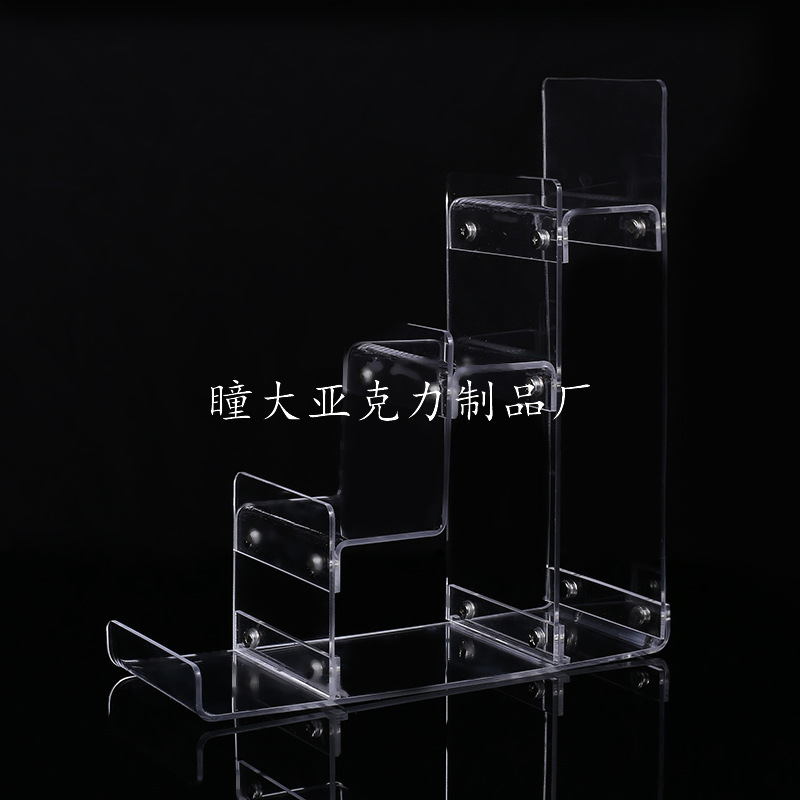 亚克力定制钱包展示架零钱包 有机玻璃商场展架 厂家收纳架批发