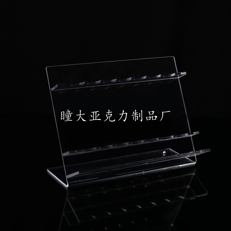文具用品展示架亚克力钢笔展架多功能化妆品亚克力制品 定制批发细节图