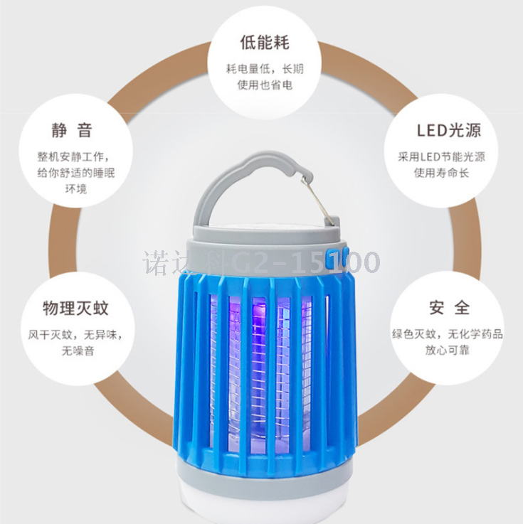 三合一多功能充电LED太阳能灭蚊灯家用孕妇婴儿USB充电灭蚊灯细节图