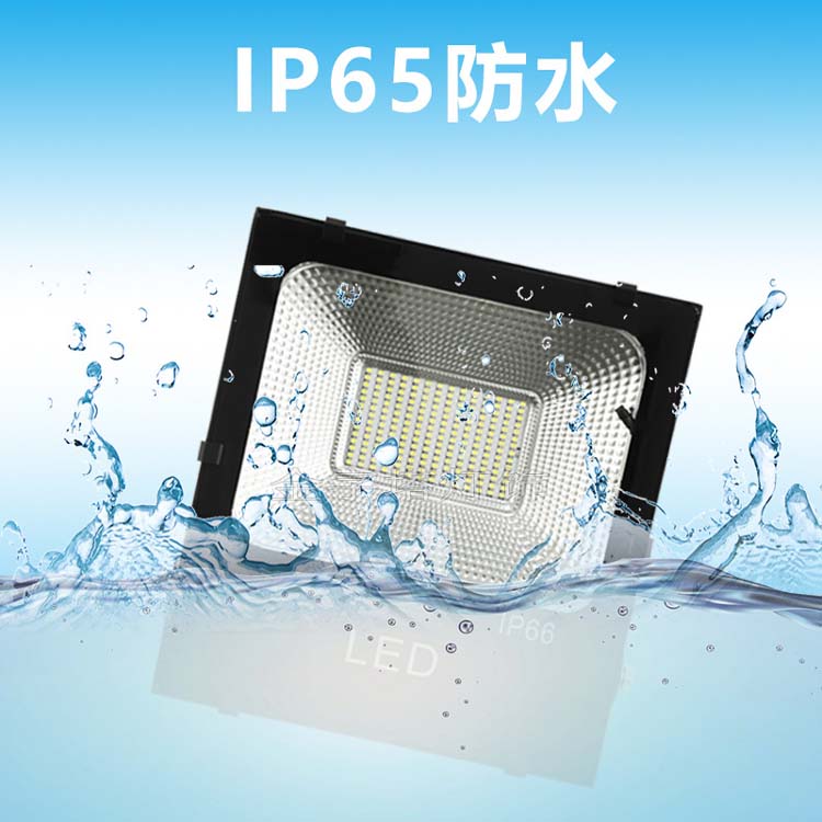 LED solar charging floodlight 150W outdoor lighting black gold just floodlight waterproof remote control sound and light control details Picture