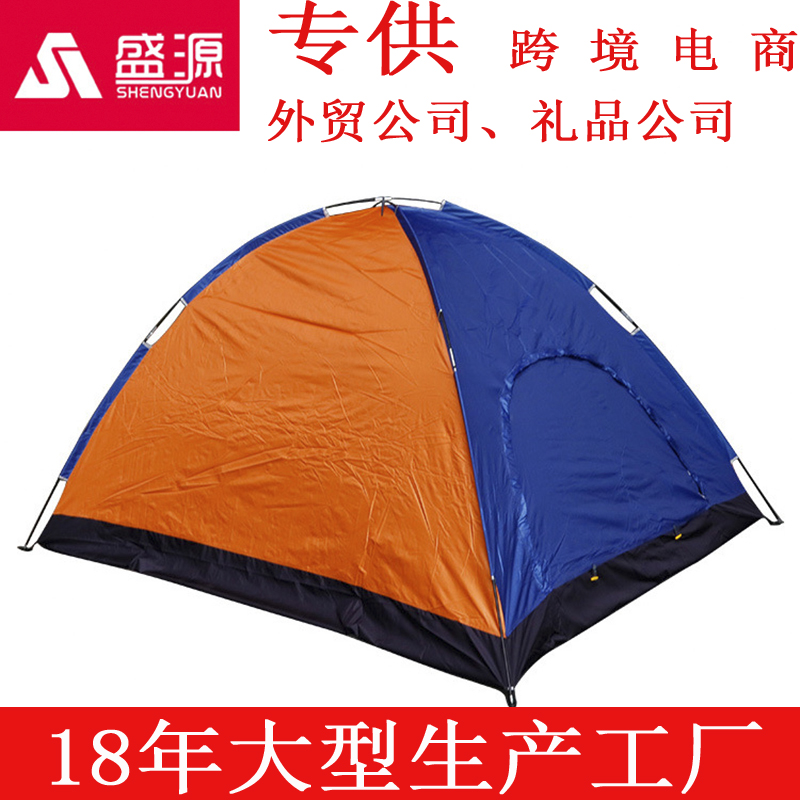 Shengyuan outdoor three-person single layer camping camping tent tourist couples tent thumbnail