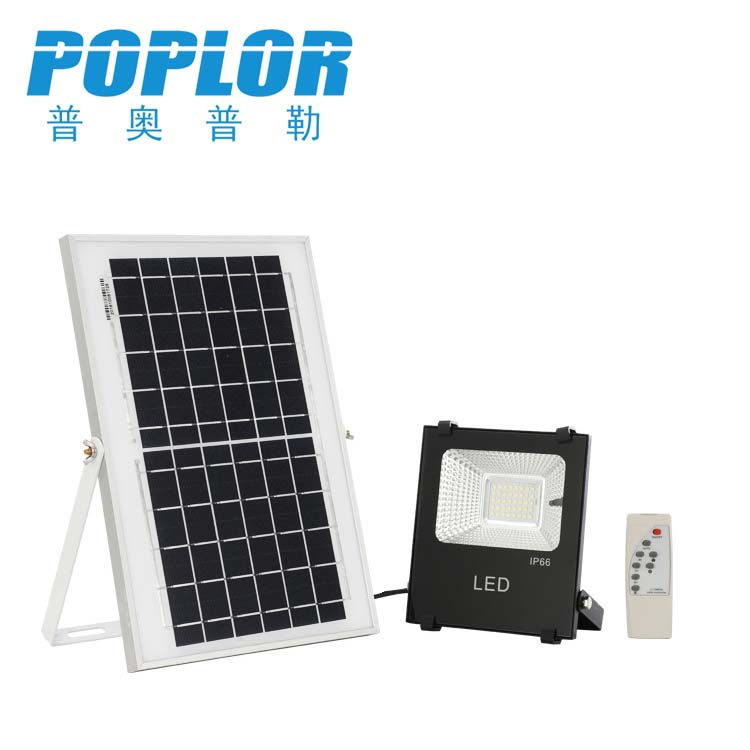LED solar charging floodlight 150W outdoor lighting black gold just floodlight waterproof remote control sound and light control full figure