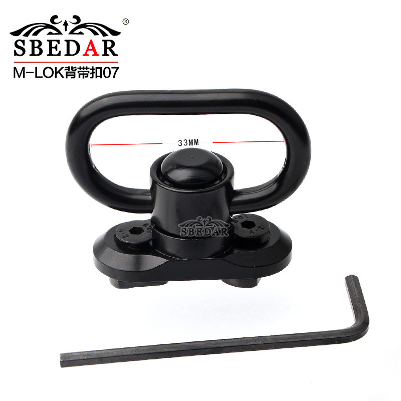 M-lok Full metal Outdoor tactical strap buckle