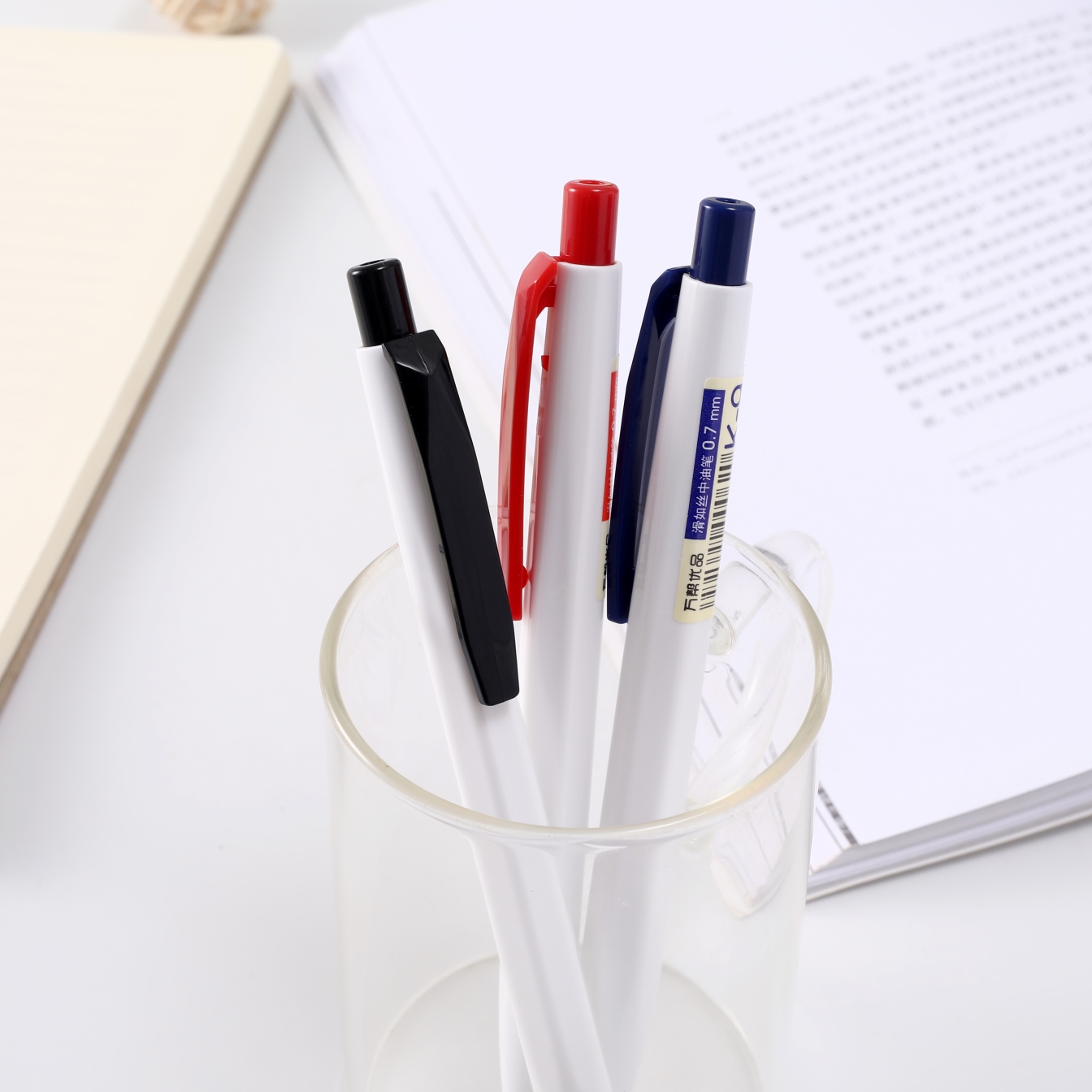 Wanbang k-9 Three-color Positive energy Press medium oil pen, ballpoint pen, Ballpoint pen, oil 0.7mm, black, red, blue, automatic Specification image