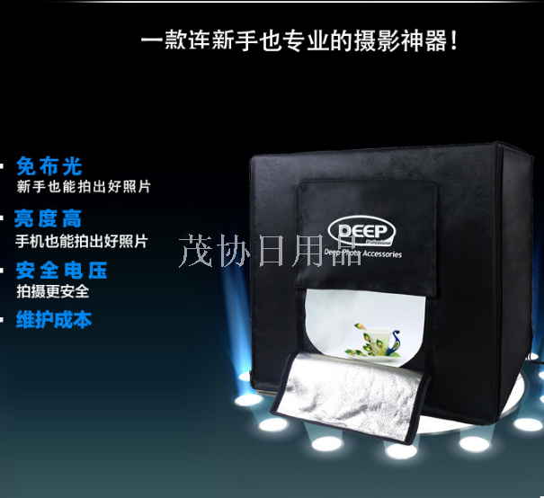 摄影摄像灯具实物图