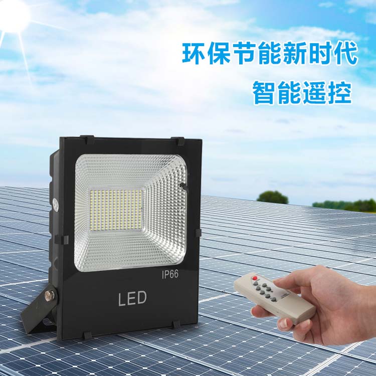LED solar charging floodlight 150W outdoor lighting black gold just floodlight waterproof remote control sound and light control Specification drawing