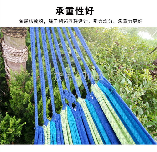 Hammock outdoor double anti-rollover single thick canvas student indoor dormitory swing lazy person hanging chair Specification image