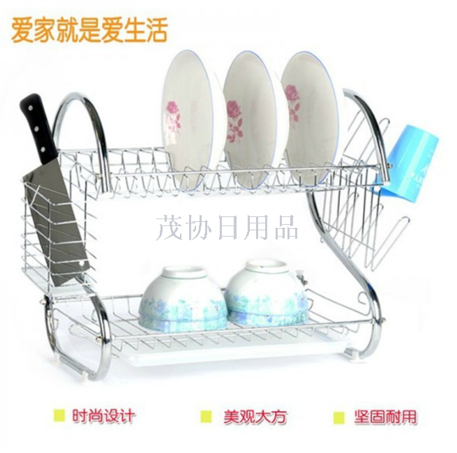 Multi-functional S metal cutlery rack kitchen rack stainless steel bowl rack storage rack dishes rack
