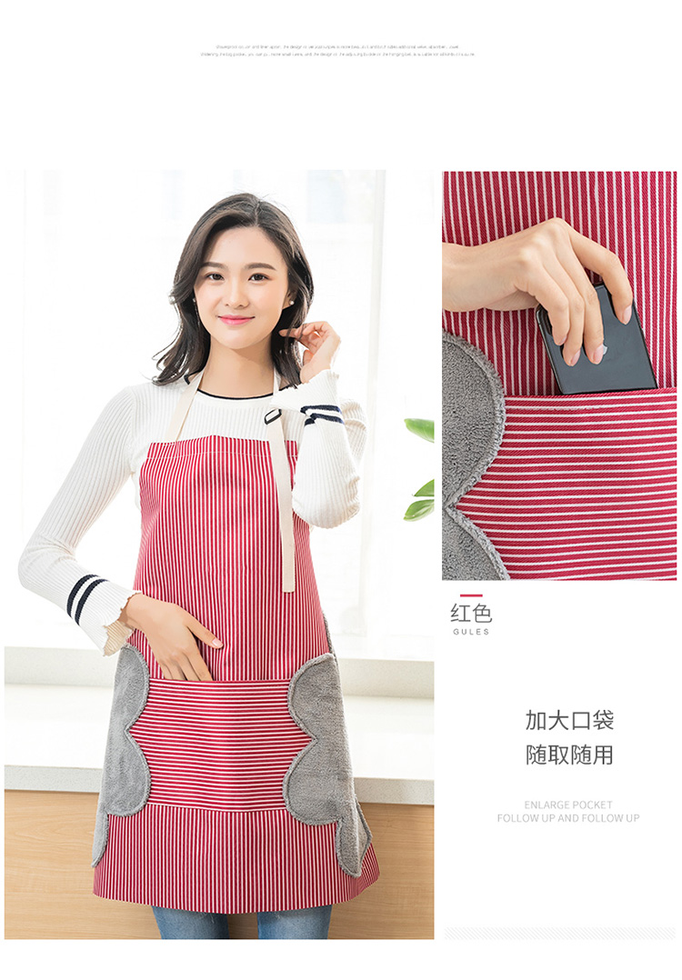 【防水擦手多功能围裙】厨房防水防油污无袖时尚男女家用围裙正品细节图