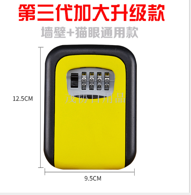 Password key box hanging large-sized decoration key password box, mechanical password printed LOGO, cat's eye screw included, only for foreign trade sales only for foreign trade sales details Picture