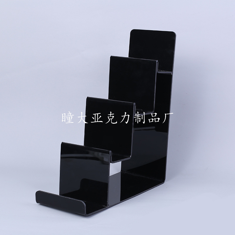 黑色4层钱包商品亚克力展示架有机玻璃定做展架厂家定制产品批发