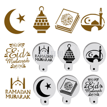 Iftar modeling Coffee latte template Ramadan Mosque pastry spray mold