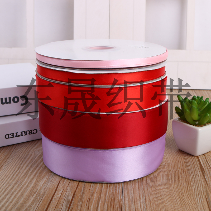东晟织带现货供应各式织带 新款彩色涤纶织带 服装辅料可定制