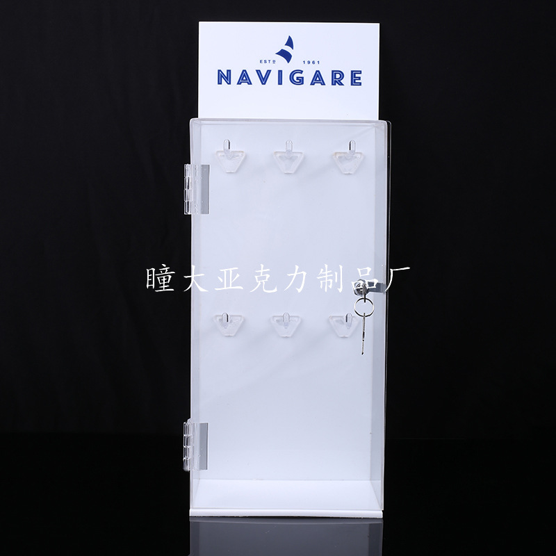 亚克力透明展示箱 定制亚克力板展示架 带锁有机玻璃盒子厂家批发