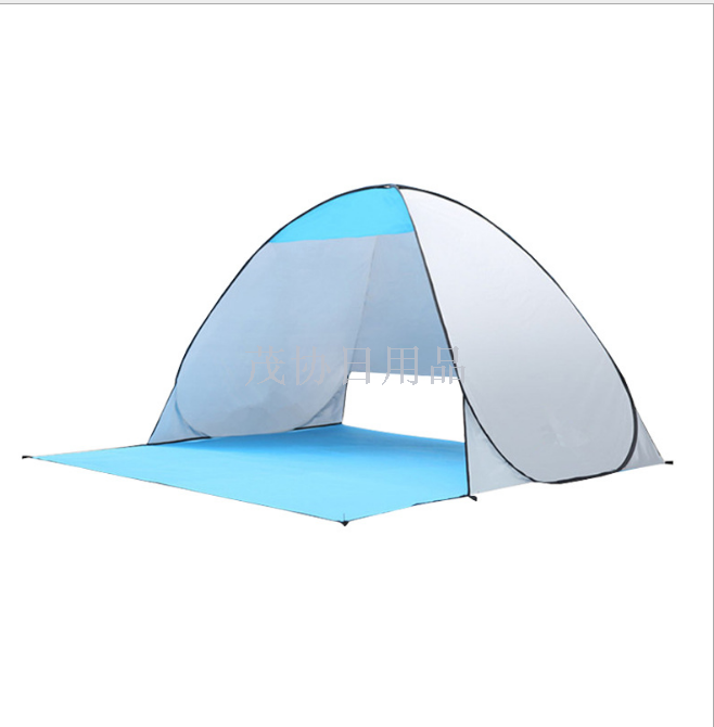 Beach tent Portable shade tent Picnic tent
