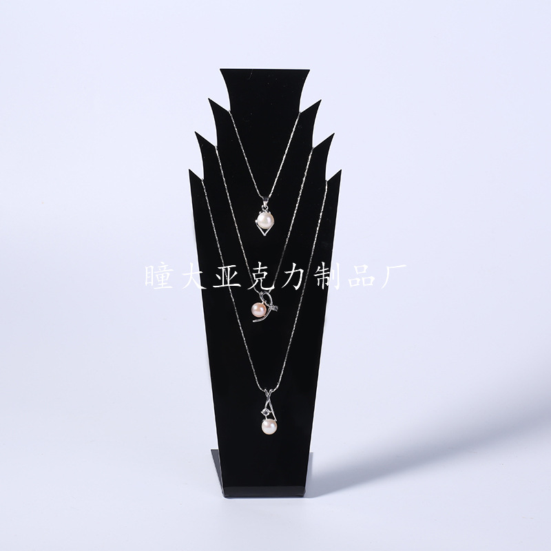 亚克力项链展示架 饰品展架 有机玻璃厂家定制多功能展示架批发