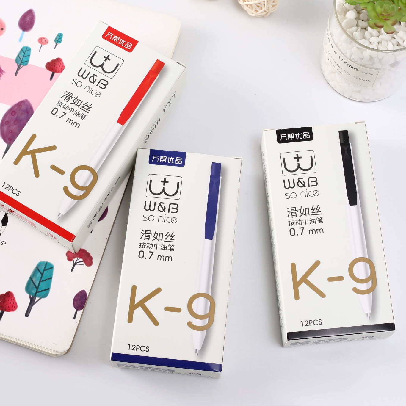 Wanbang k-9 Three-color Positive energy Press medium oil pen, ballpoint pen, Ballpoint pen, oil 0.7mm, black, red, blue, automatic