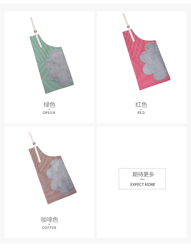 【防水擦手多功能围裙】厨房防水防油污无袖时尚男女家用围裙正品产品图