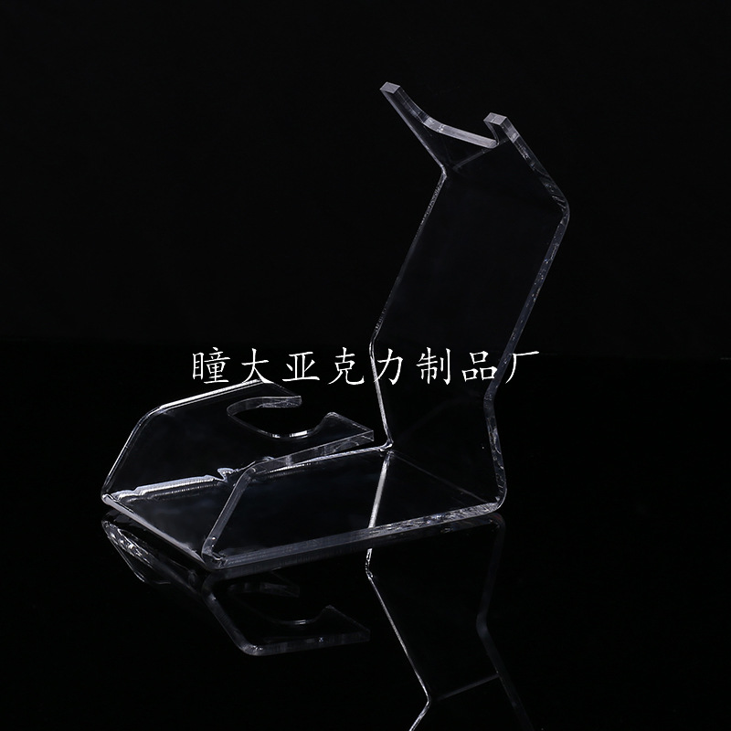 厂家亚克力定制化妆品展示架批发 有机玻璃 电子产品展示架陈列架