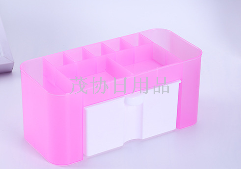 Multi-functional storage box Paper towel box wall-mounted drawer cosmetic storage box perforation-free seamless storage box
