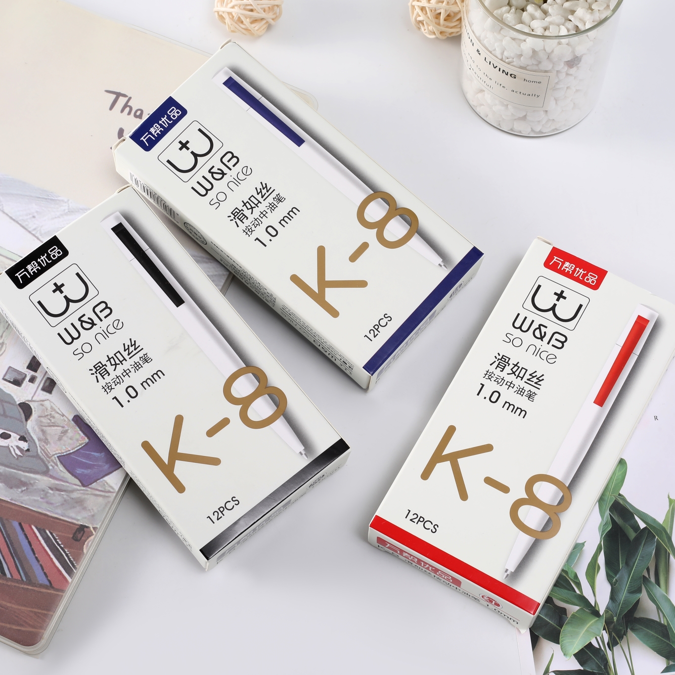 Wanbang k-8 Three-color positive energy Press oil pen, ballpoint pen, Ballpoint pen, Oil 1.0mm, black, red, blue, automatic