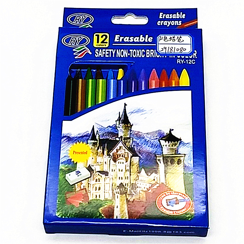 Children's drawing pens, colored pencils, oil-based colored pencils, art graffiti drawing pencils, drawing colored pens