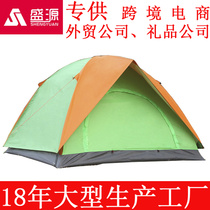 Shengyuan outdoor double double door tent camping tent outdoor tent