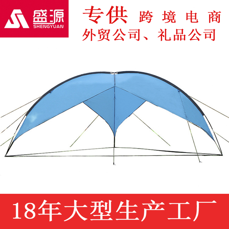 Shengyuan outdoor large awning awning awning beach tent uv protection