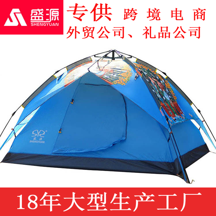 Shengyuan outdoor fully automatic dual-use field camping tent China Dream full-color printing tourism camping beach tent