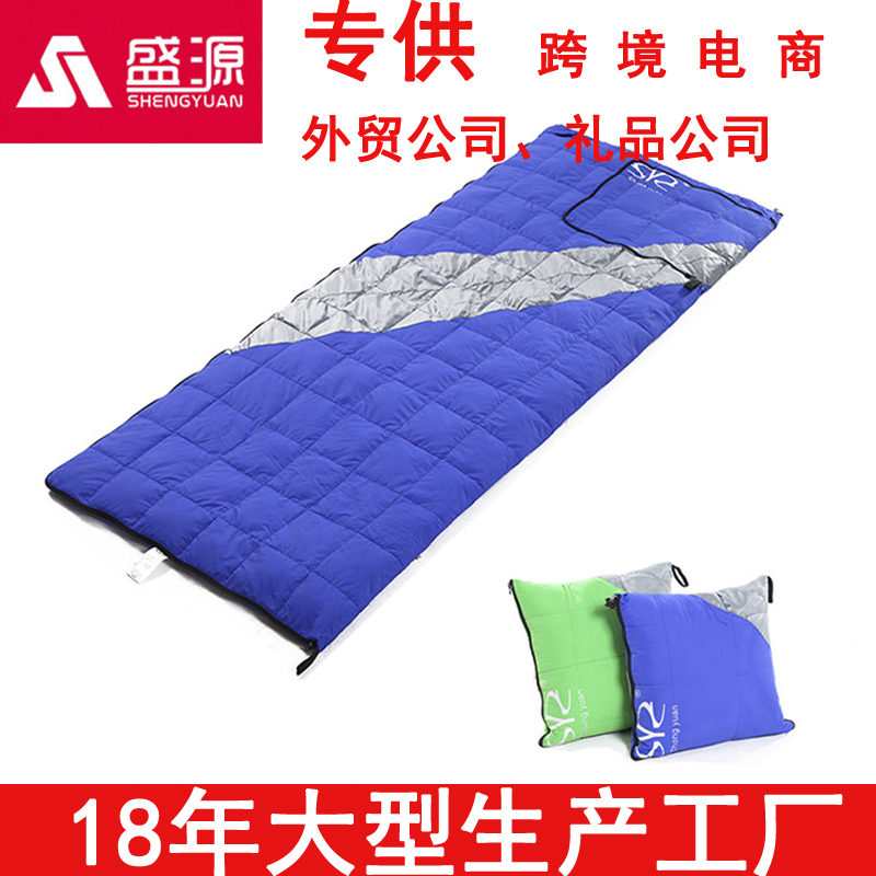 Shengyuan outdoor down sleeping bag multi-functional cushion envelope type ultra light camping sleeping bag wholesale custom thumbnail
