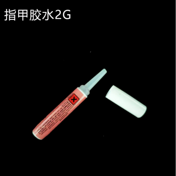 Cross-border nail glue 2g fake nail glue round bottle glue 2g nail nail sheet adhesive bulk