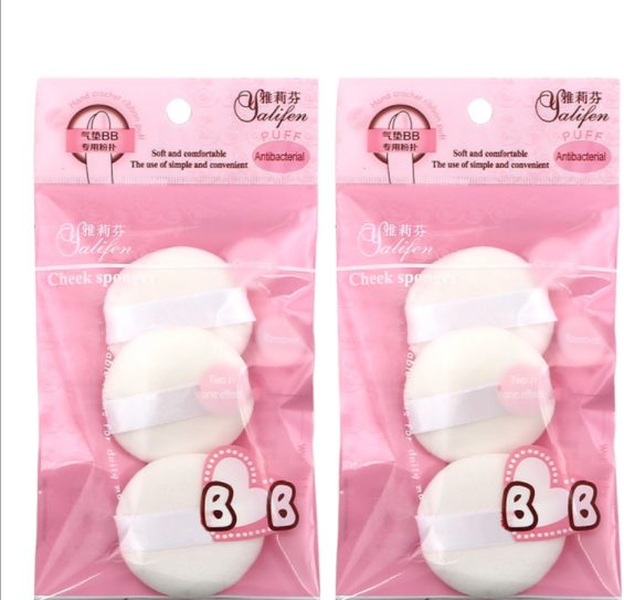 新款美妆工具 圆形散粉扑手勾粉扑3个装补妆海绵扑厂家直销产品图