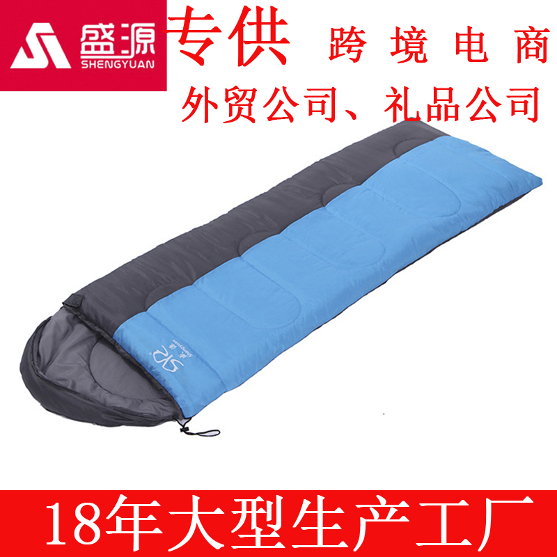 义乌好货 盛源户外 冬季可拼接加厚睡袋 野营睡袋 家用睡袋图