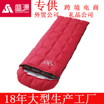 Outdoor camping in spring and autumn envelopes with extra warmth and down