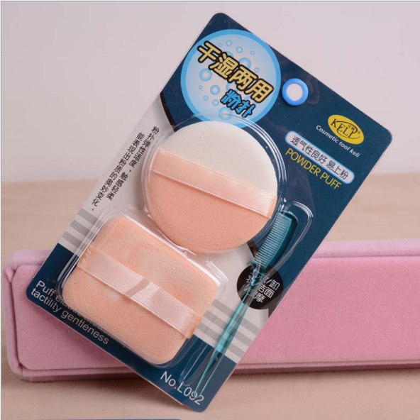 Keli L092 Dry and Wet dual-purpose Makeup Powder Puff 2-piece Beauty Cleansing puff
