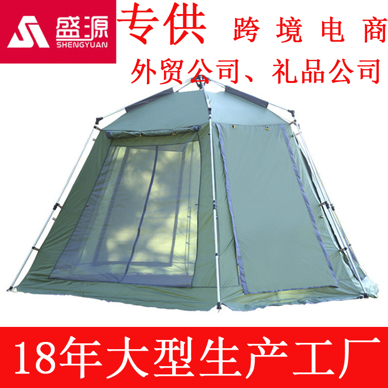 Shengyuan large hexagonal automatic tent large hexagonal awning full net hexagonal tent four doors ventilation thumbnail