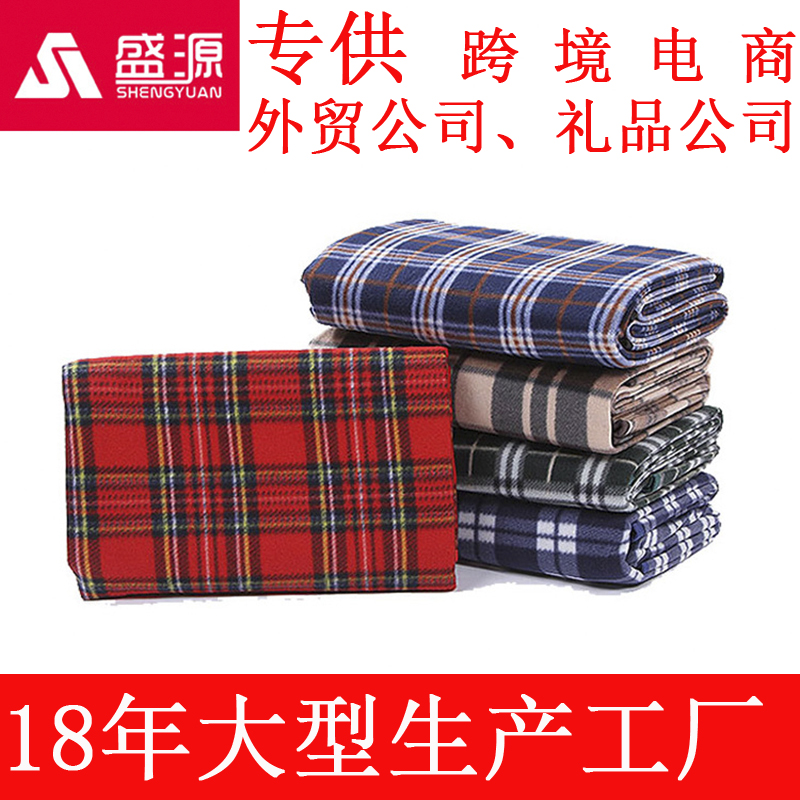 Shengyuan outdoor 1.5x2.5m extra thick picnic mat camping damp mat picnic mat