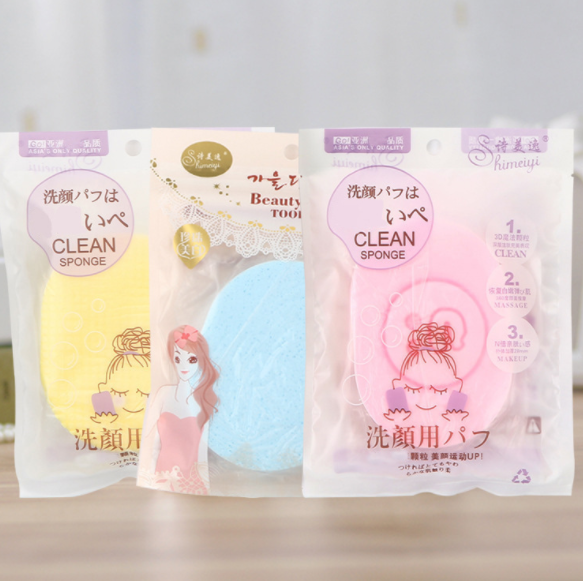 Sponge thickening Face Wash Makeup Oval Cleansing Puff Powder Puff Makeup remover Wash face puff