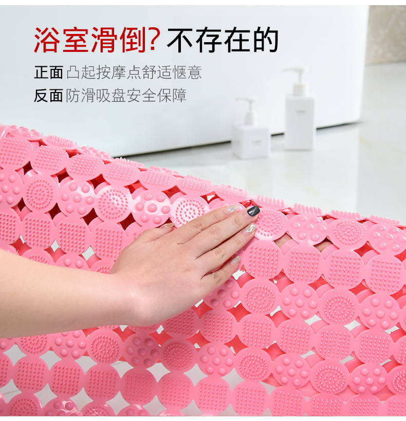 浴室垫防滑垫无味环保小板刷细节图