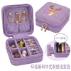New jewelry box, wooden leather accessory box, stud embroidery box, jewelry necklace storage box Specification image