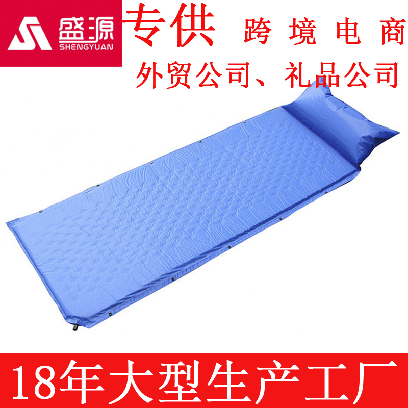 Yiwu Selection Shengyuan automatic inflatable mat can be spliced and folded, widened and thickened damp proof mat for outdoor tents full figure