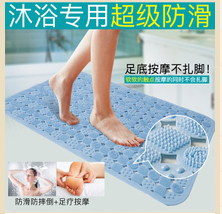 浴室垫防滑垫无味环保小板刷