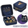 New jewelry box, wooden leather accessory box, stud embroidery box, jewelry necklace storage box details Picture