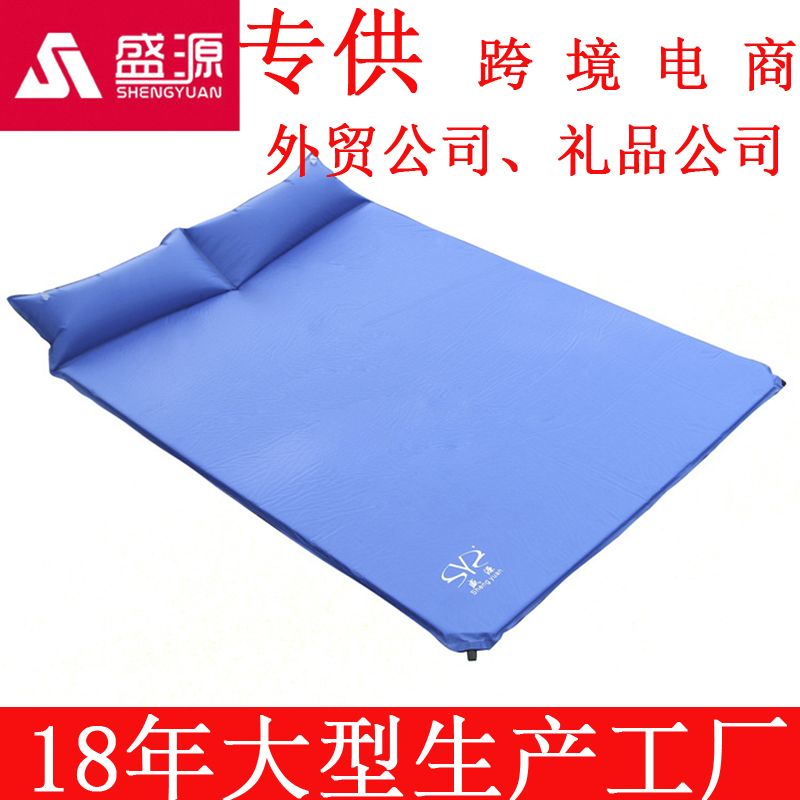 Shengyuan genuine outdoor double automatic air mattress plus widened and thickened outdoor tent air mattress double