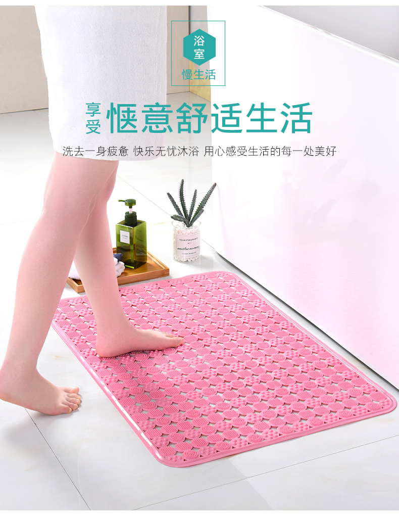 浴室垫防滑垫无味环保小板刷产品图