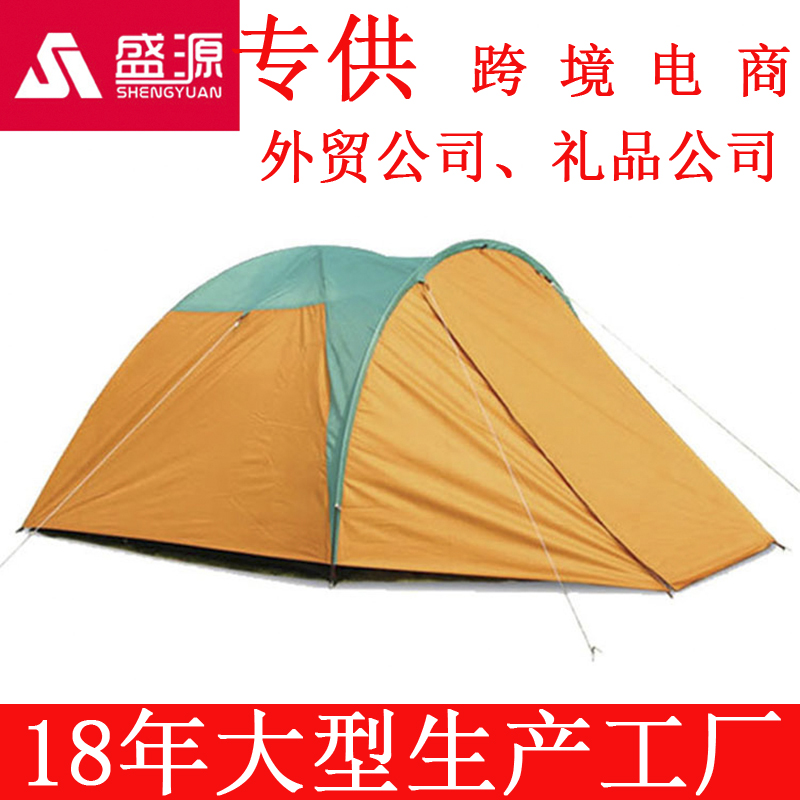 Outdoor 3-4 person travel camping tent a large outdoor tent thumbnail